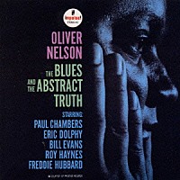 オリヴァー・ネルソン「 ブルースの真実」