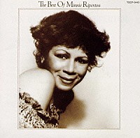 ミニー・リパートン「 永遠の詩～ベスト・オブ・ミニー・リパートン」