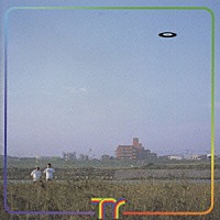 ホフディラン「 多摩川レコード」