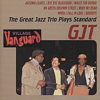 ザ・グレート・ジャズ・トリオ「 プレイズ・スタンダード」