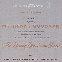 ベニー・グッドマン楽団「 ベニー・グッドマン物語」