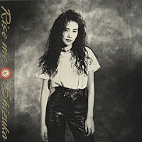 工藤静香「 Ｒｉｓｅ　ｍｅ」