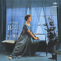 スー・レイニー「 雨の日のジャズ」