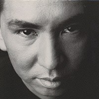 オリジナル・ラヴ「 Ｄｅｓｉｒｅ」