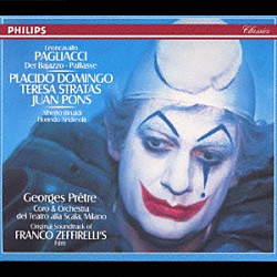 ジョルジュ・プレートル ミラノ・スカラ座管弦楽団「レオンカヴァッロ：歌劇＜道化師＞」