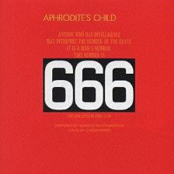 アフロディテス・チャイルド「６６６」