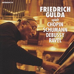 フリードリヒ・グルダ「小犬のワルツ～グルダ・プレイズ」