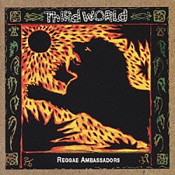 サード・ワールド「ラヴ・アイランド／マスタ－ズ・オブ・サ－ド・ワ－ルド」