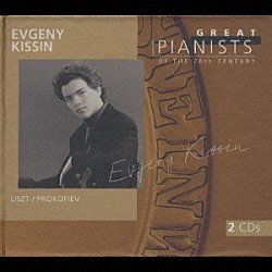 エフゲニー・キーシン クラウディオ・アバド ベルリン・フィルハーモニー管弦楽団「エフゲニー・キーシン」