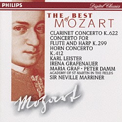 ネヴィル・マリナー アカデミー・オブ・セント・マーティン・イン・ザ・フィールズ「モーツァルト：クラリネット協奏曲、フルートとハープのための協奏曲」