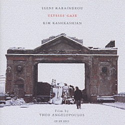 （オリジナル・サウンドトラック） エレニ・カラインドルー レフテリス・ハルキアダキス キム・カシュカシアン ヴァンゲリス・クリストプロス アンドレアス・ツェクーラス ヨルギア・ヴルヴィ「ユリシーズの瞳（オリジナル・サウンドトラック）」