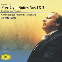 ネーメ・ヤルヴィ エーテボリ交響楽団「グリ－グ：ペ－ルギュント」
