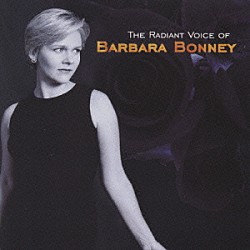 バーバラ・ボニー クリストファー・ホグウッド エンシェント室内管弦楽団 トレヴァー・ピノック ジ・イングリッシュ・コンサート マルコム・マルティノー　他「清澄なる歌声～バーバラ・ボニー」