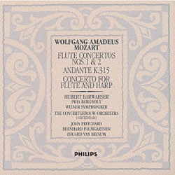 フーベルト・バルワーザー フィア・ペルグハウト エドゥアルト・ファン・ベイヌム ベルンハルト・パウムガルトナー ジョン・プリッチャード アムステルダム・コンセルトヘボウ管弦楽団 ウィーン交響楽団「モーツァルト：フルート協奏曲　第１・２番、他」