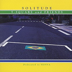 Ｔ－ＳＱＵＡＲＥ　＆　ＦＲＩＥＮＤＳ「ＳＯＬＩＴＵＤＥ」
