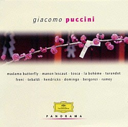 プッチーニ「プッチーニ：オペラ名場面集」