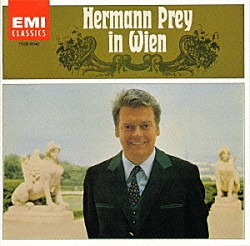 ヘルマン・プライ フランツ・アラーズ バイエルン国立歌劇場管弦楽団 バイエルン国立歌劇場合唱団「ウィンナ・オペレッタ名唱集」