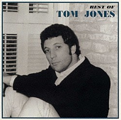 トム・ジョーンズ「思い出のグリーン・グラス／ベスト・オブ・トム・ジョーンズ」