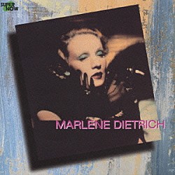 マレーネ・ディートリッヒ「マレーネ・ディートリッヒ」