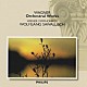 ヴォルフガング・サヴァリッシュ ウィーン交響楽団「ワ－グナ－：管弦楽作品集」