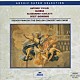 トレヴァー・ピノック ジ・イングリッシュ・コンサート「ヴィヴァルディ：グローリアニ長調、他」
