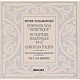 アムステルダム・コンセルトヘボウ管弦楽団 パウル・ファン・ケンペン「チャイコフスキー：交響曲　第６番「悲愴」、他」