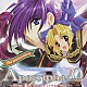 （ドラマＣＤ） ゆうきあずさ 高城元気 鈴木千尋 関智一 森川智之 森久保祥太郎 桑島法子「ザ・ドラマ・サイド・オブ・アポクリファ／ゼロ　ブルー・テイル・イン・ザ・クロス　ｖｏｌ．１」