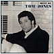 トム・ジョーンズ「思い出のグリーン・グラス／ベスト・オブ・トム・ジョーンズ」