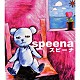 ｓｐｅｅｎａ「スピーナ」