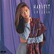 工藤静香「ＨＡＲＶＥＳＴ」