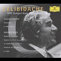 シュトゥットガルト放送交響楽団「 フランス管弦楽作品集」