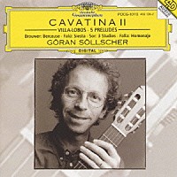 イェラン・セルシェル「 カヴァティナⅡ」