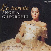 ゲオルグ・ショルティ「 ヴェルディ：歌劇「椿姫」（ハイライト）」