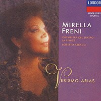 ミレッラ・フレーニ「 フレーニ～私のお父さん／ヴェリスモ・アリア集」