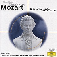 ゲザ・アンダ「 モーツァルト：ピアノ協奏曲　第２１番　ハ長調　Ｋ．４６７」