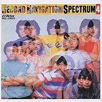 ＳＰＥＣＴＲＵＭ「 Ｓｅｃｏｎｄ　Ｎａｖｉｇａｔｉｏｎ」