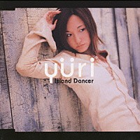 有里知花「 Ｉｓｌａｎｄ　Ｄａｎｃｅｒ　－ｎｏｖｉｅｍｂｒｅ　ＭＩＸ－」