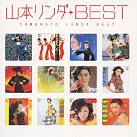 山本リンダ「 山本リンダ　ベスト」