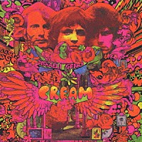 クリーム「 カラフル・クリーム」