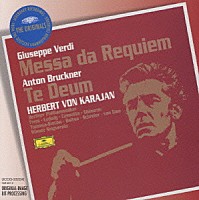 ミレッラ・フレーニ「 ヴェルディ：レクィエム」