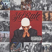 ジャ・ルール「 ペイン・イズ・ラヴ」