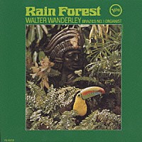 ワルター・ワンダレイ「 サマー・サンバ」