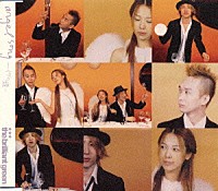 ｔｈｅ　ｂｒｉｌｌｉａｎｔ　ｇｒｅｅｎ「 エンジェル・ソング　～イヴの鐘～」