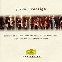 （オムニバス）「 ロドリーゴ：アランフェス協奏曲｜ある貴紳のための幻想曲ＵＣＣＧ　　　３８２５」