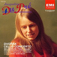 ドヴォルザーク「 ドヴォルザーク：チェロ協奏曲」