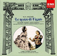 カルロ・マリア・ジュリーニ「 モーツァルト：「フィガロの結婚」全曲」