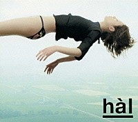 ｈａｌ「 低温火傷」