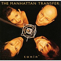 ザ・マンハッタン・トランスファー「 カヴァーズ」