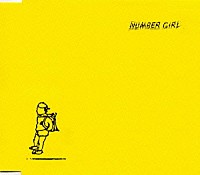 ＮＵＭＢＥＲ　ＧＩＲＬ「 鉄風　鋭くなって」
