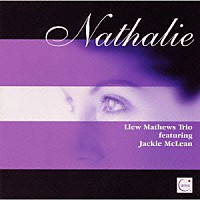 ルー・マシューズ・トリオ「 黒い瞳のナタリー～イントロデューシング・ルー・マシューズ」